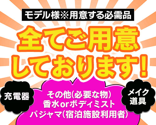 7月到来🌞